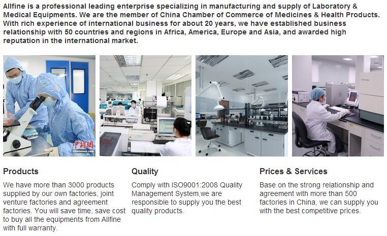 China Cheap Digital Rotary Viscometer Ndj-5s for Laboratory