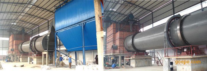 Animal Manure Organic Fertilizer Rotary Drum Dryer