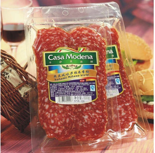 Automatic Stretch Vacuum Packaging Machine, Automatic Food Packaging Machine