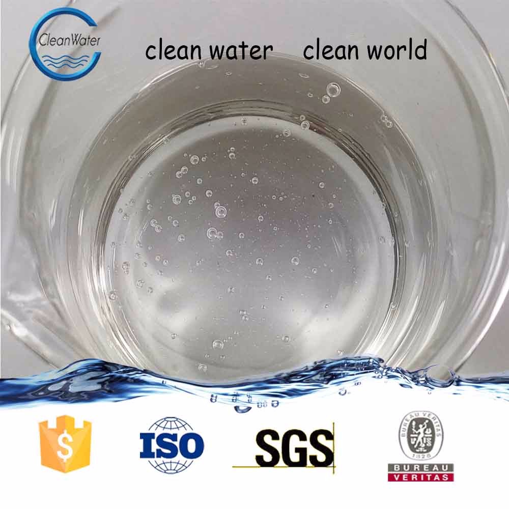 polydadmac 1 (1000x1000).jpg