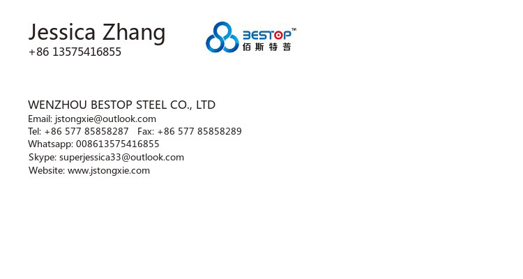 Single-Effect Falling Film Evaporator