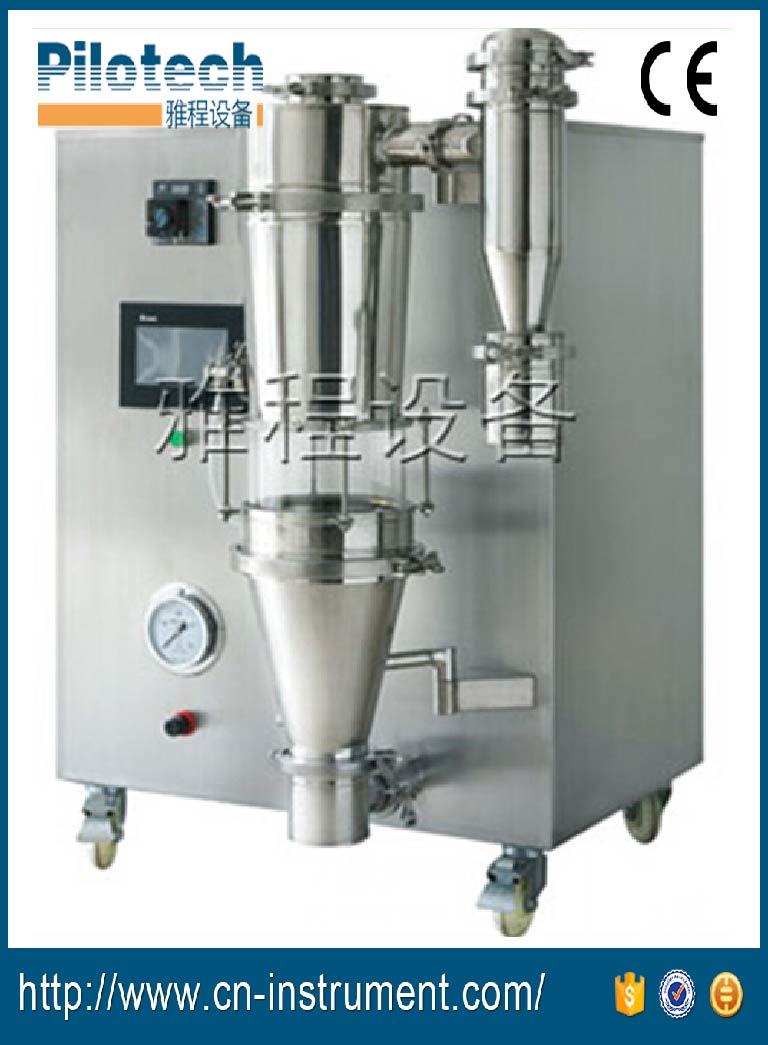 Continuous Drying Spray Dryer Equipment with High Quality