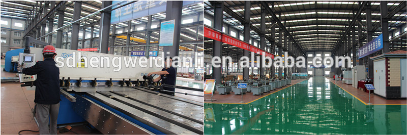 electrical substation