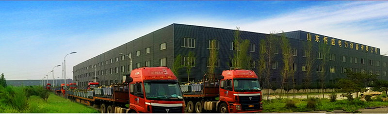 electrical substation