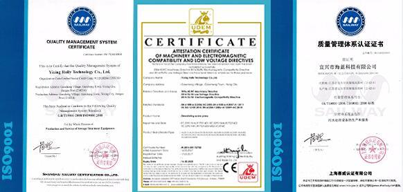 Animal Leather Wastewater Treatment External Feed Rotary Drum Filter for Solid Separating