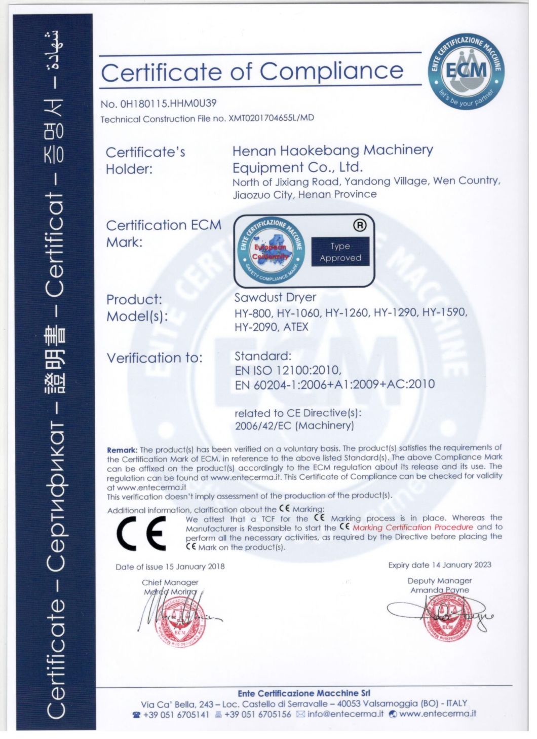 Small Wood Chip Drying Machine/Sawdust Drum Rotary Dryer Price for Sale