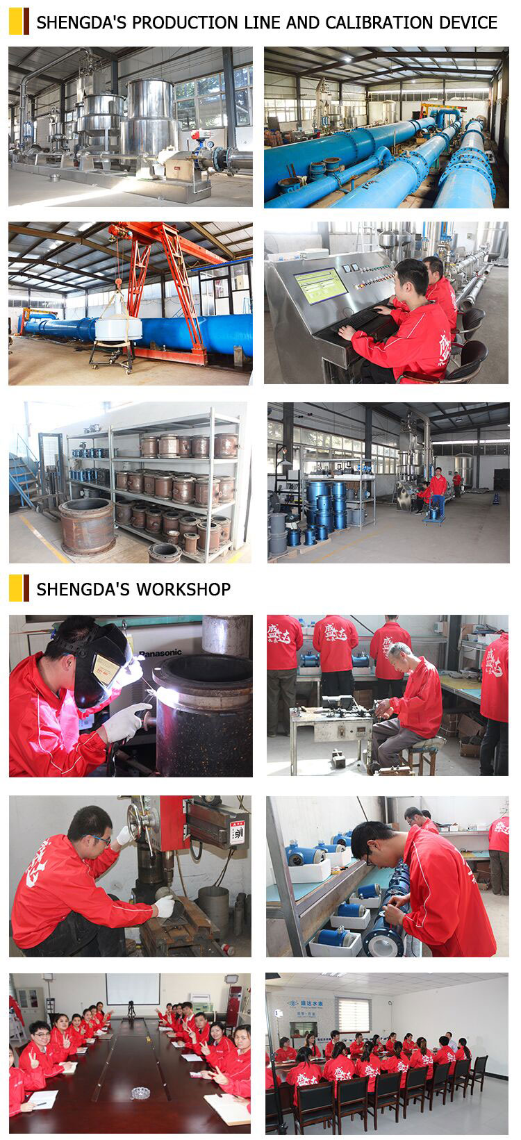 magnetic flow meter (9).jpg