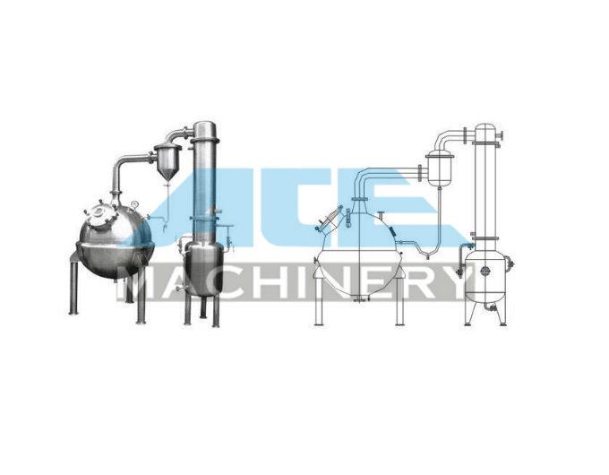 Vacuum Evaporator/ Jam Concentrator (ACE-ZFQ-Q8)