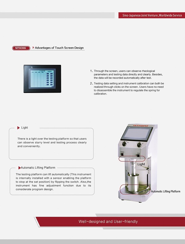 Oilfield Lab Testing Machine/Rotational Viscometer