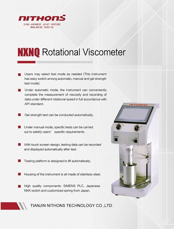 Oilfield Lab Testing Machine/Rotational Viscometer