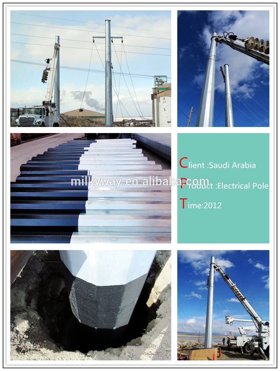 2015 best selling electric transmission line steel pole lighting