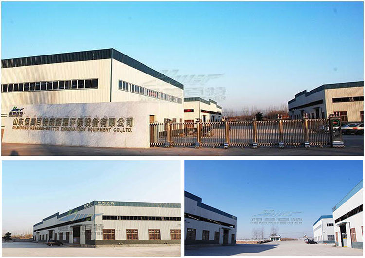 The Latest Technology Pine Maize Straw Briquette Machine