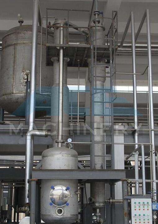 Juice/Milk/Whey Evaporator in Triple Effect Falling Film (ACE-ZFQ-3L)