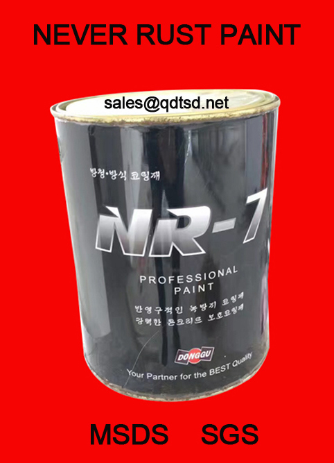 High Temperature Anticorrosion Spray Paint