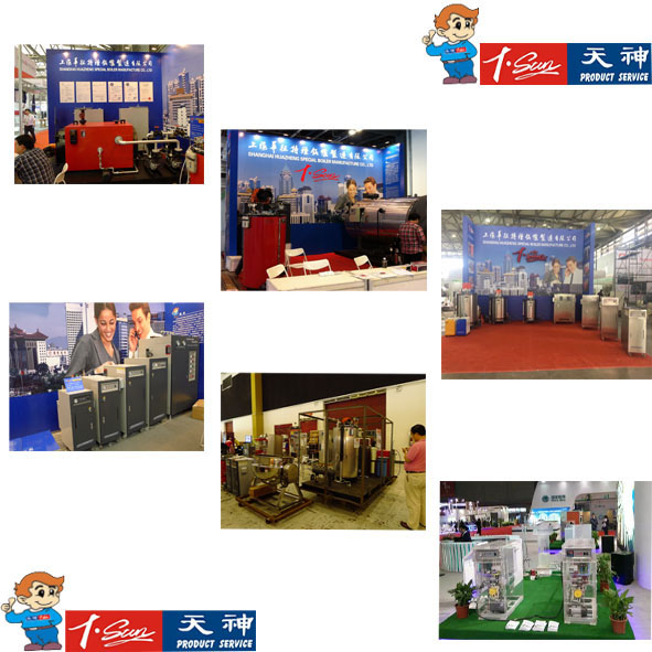 exhibition information.jpg