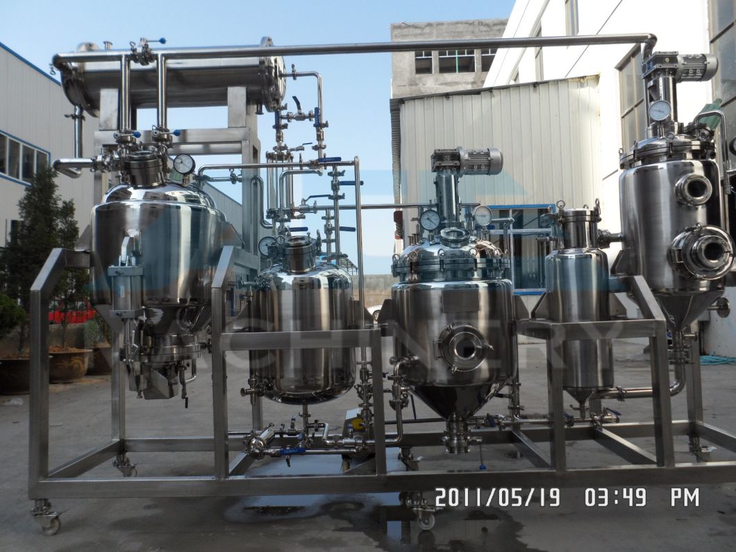 Laboratory Miniature Multi-Functional Extraction Evaporator Concentrator (ACE-ZFQ-K2)