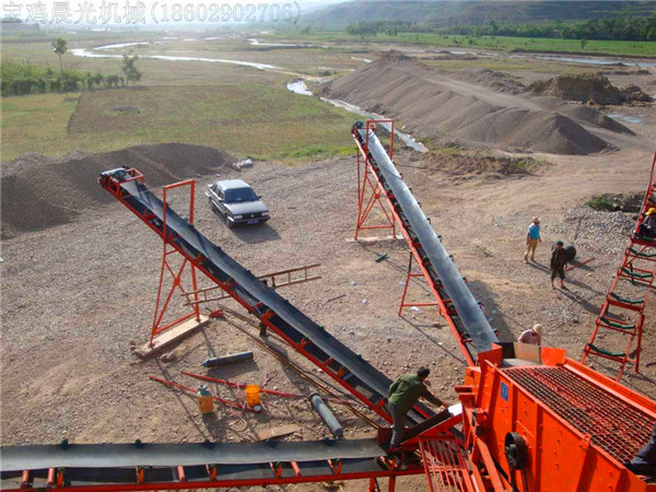 Long Distance Belt Conveyor for Handling Material