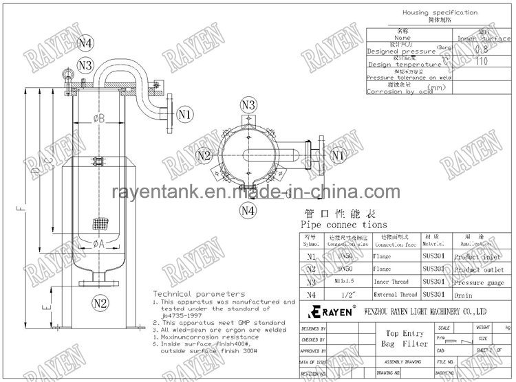 Stainless Steel Sanitary Beverage Oil Cartridge Titanium Activated Carbon Magnetic Diatomite Earth Plate Lenticular Basket Double Bag Filter Housing