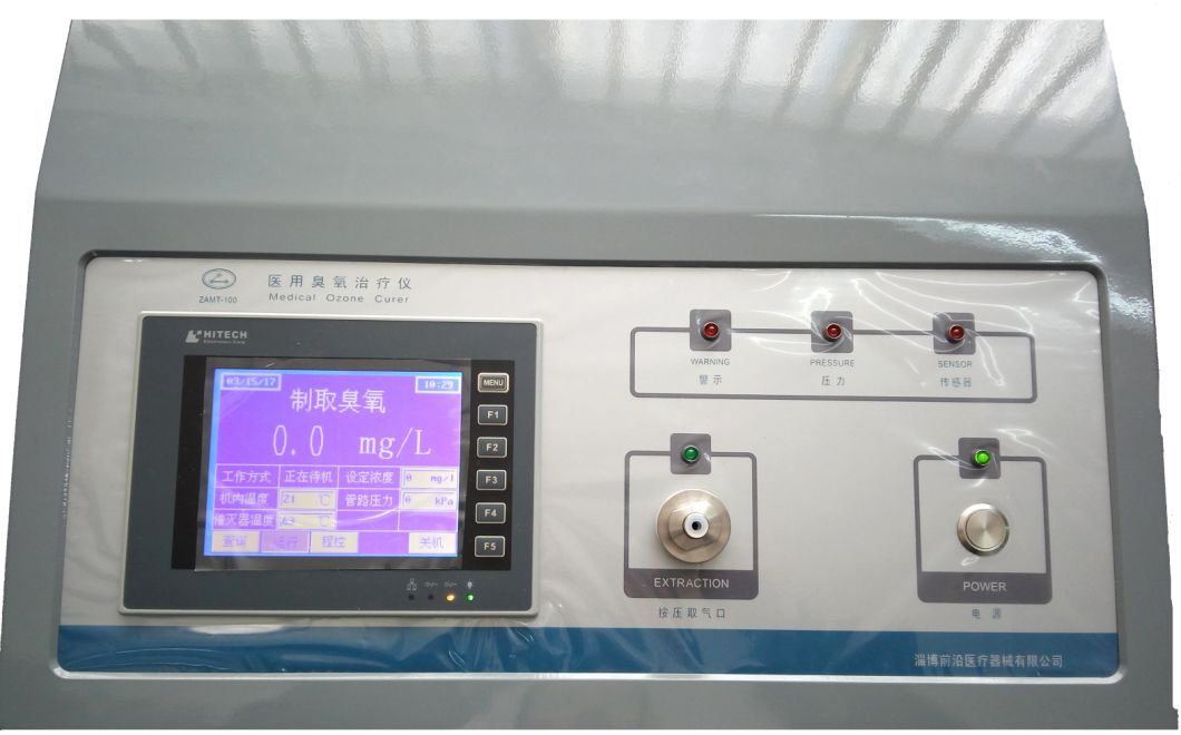 Medical Ozone Therapy Unit for Lumbar Disc Herniation (LDH)