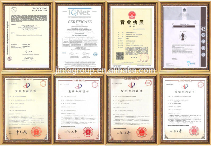 Four-Effect Falling Film Evaporator