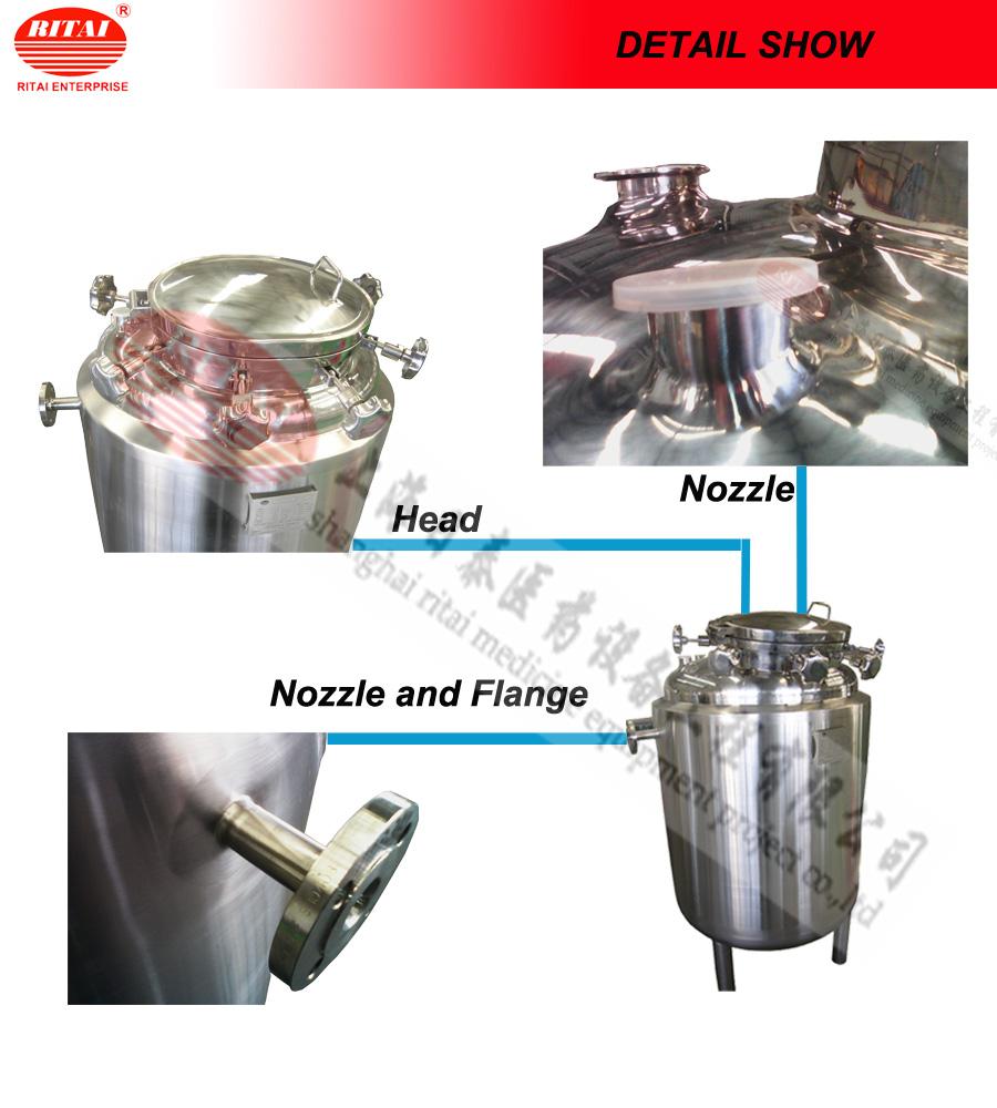 Stainless steel tank.jpg