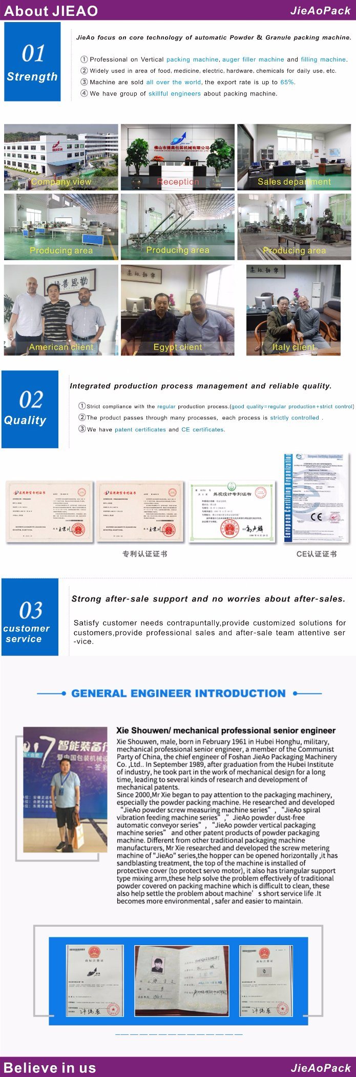 Semi-Automatic Powder Filling Machine for Condiments, Milk Powder, Glucose Packaging