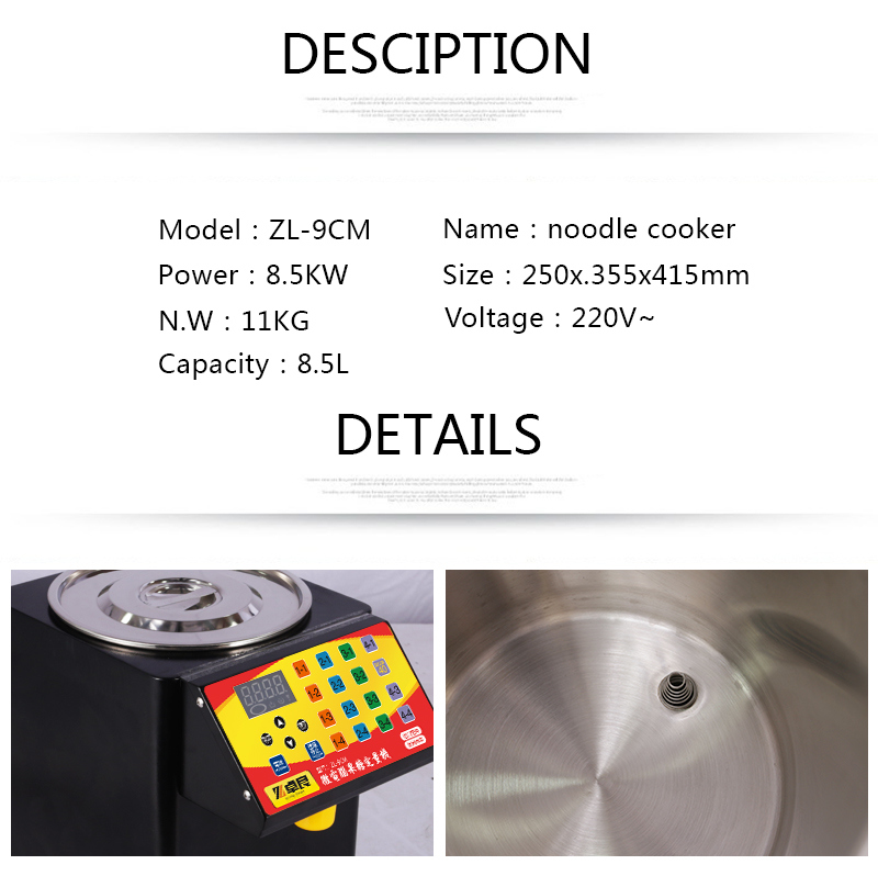 Bubble Tea Use Fructose Dispensing Machine for Sale