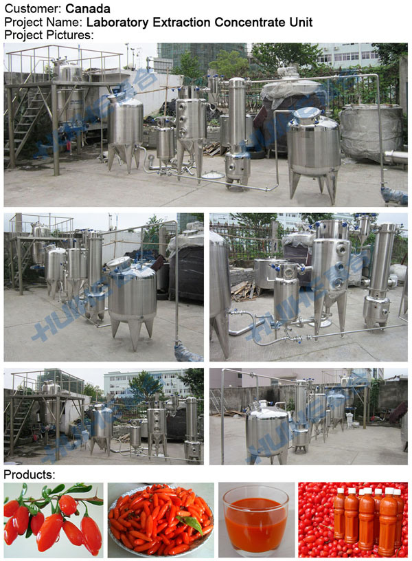 Single-Effect Concentrator (Evaporator) China Supplier