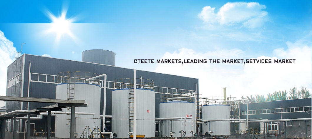 Corrosion Inhibitor/Steel Industry/ Water Treatment Chemical Sodium Gluconate