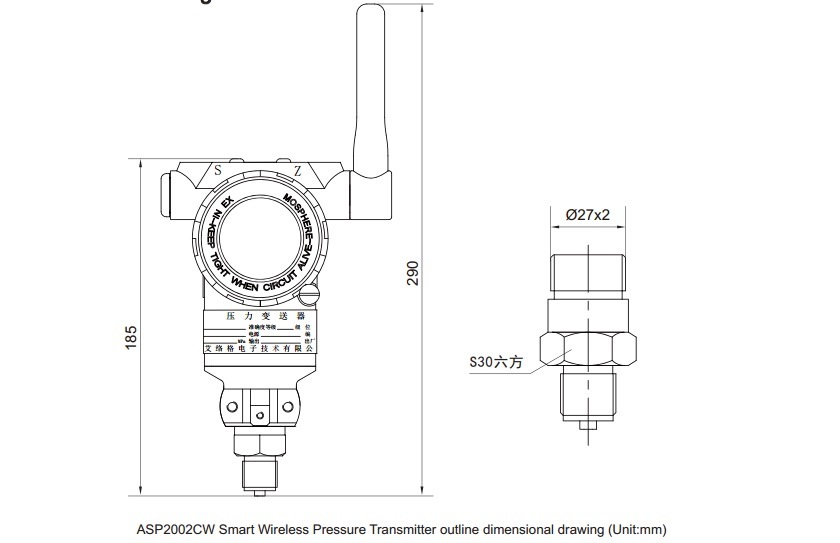 3.6V Lithium Battery Power Supply Smart Wireless Pressure Transmitter
