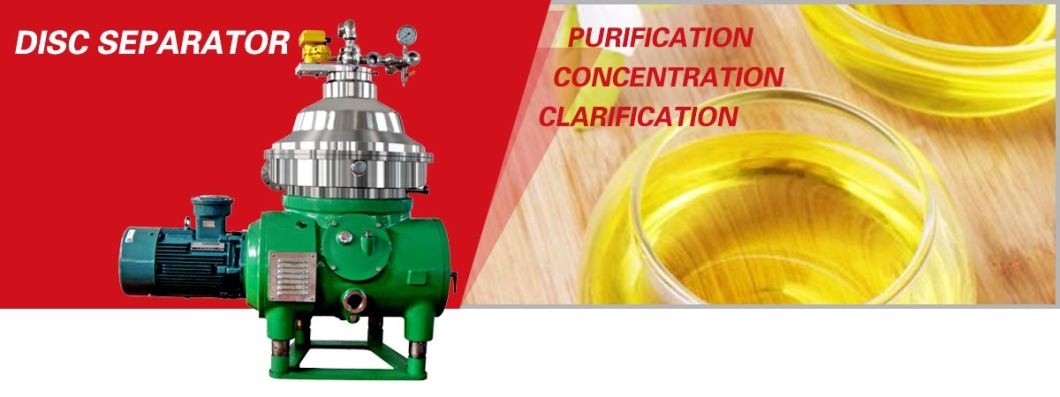 China Coconut Oil Disc Centrifugal Separator-