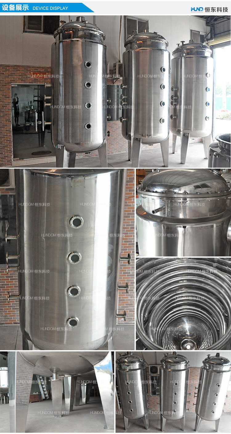 Stainless Steel Roundness Evaporator Vacuum Concentrator for Alcohol