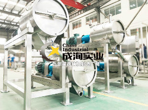Multi-Stage Energy-Saving Falling-Film Evaporator for Condense Juice and Milk