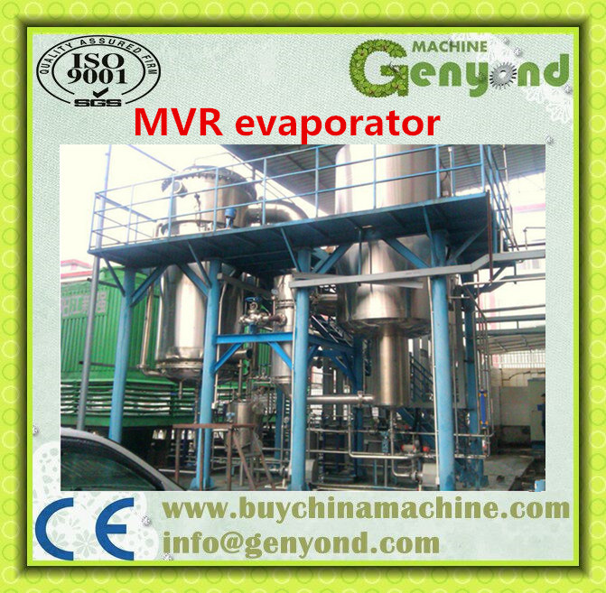 Concentration Mvr Evaporator for Food Product