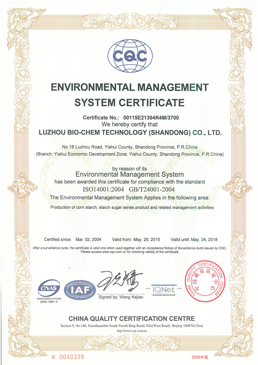 Liquid Glucose Syrup Dry Solid 80% De: 40-44