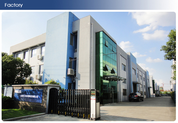 Akualite Ion Exchange Resin for Water Treatment