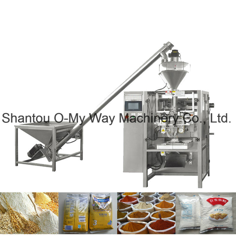 FL420 Fine Powder Vertical Packing Machine