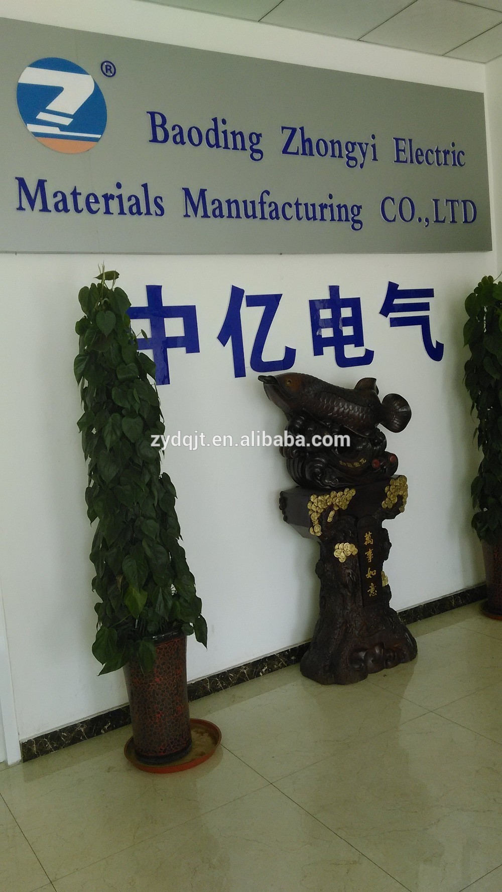 electrical panel board Box Transformer Substation.jpg