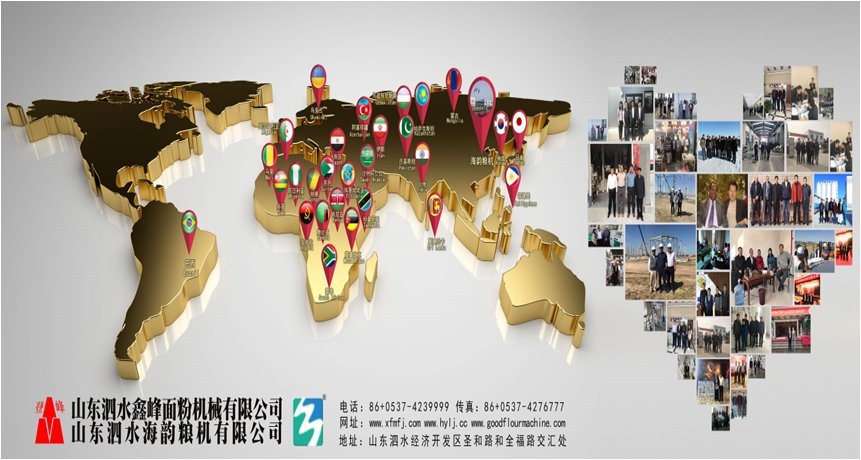 Grain Dryer equipment