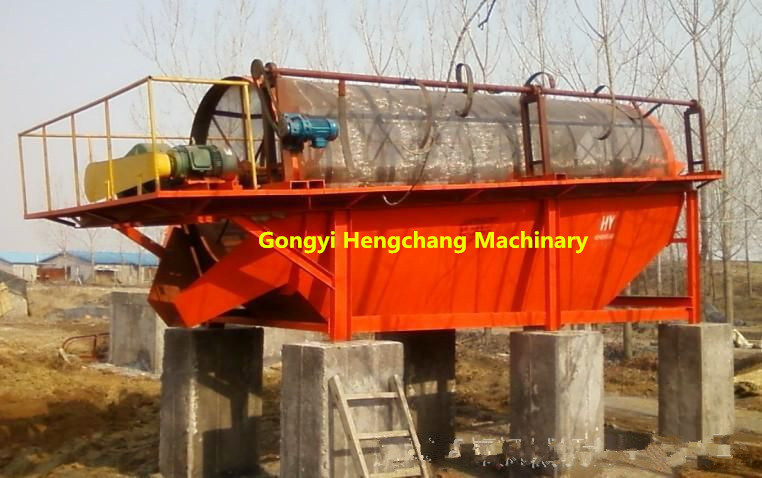 Good Quality Small Trommel Screen for Screening Gold Ore