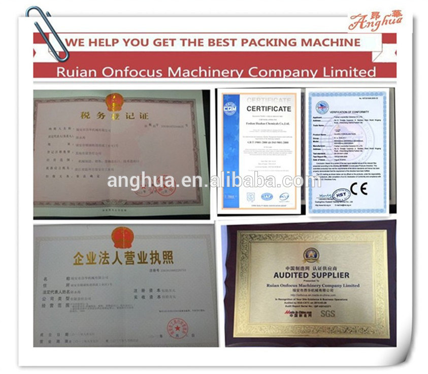 Small Bag Powder Glucose Packing Machine